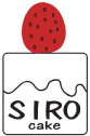 SIRO ~cake~ロゴ